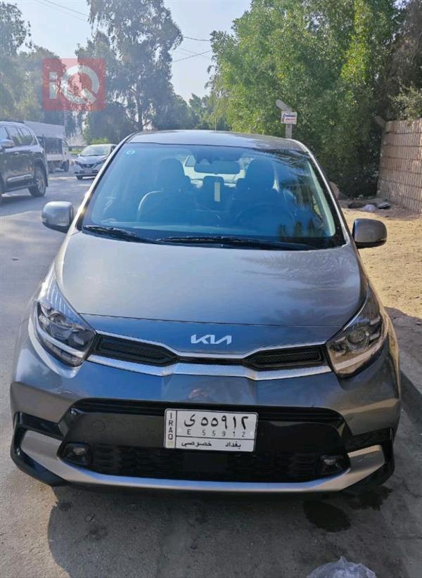 Kia for sale in Iraq